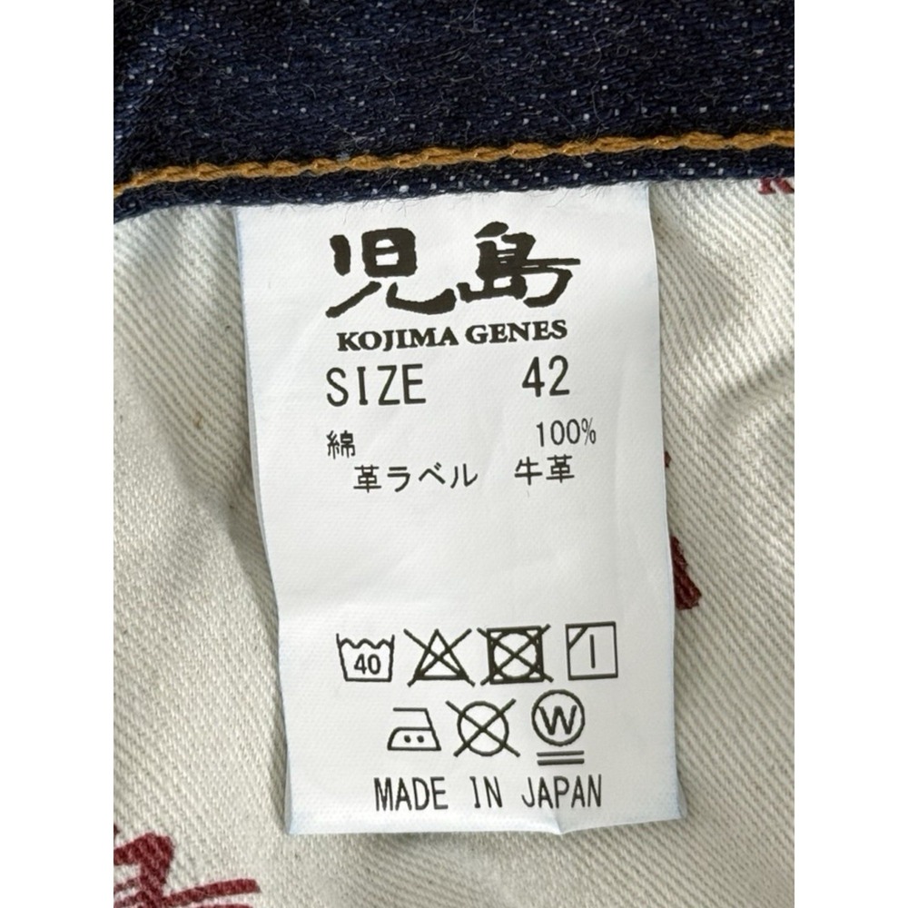 Kojima Genes Mens 42 Jeans Made in Japan Denim Selvedge Blue Straight Cotton - Picture 9 of 12